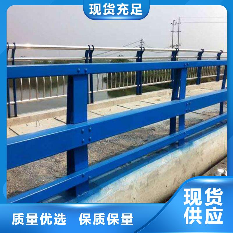臺北橋梁防撞欄桿多少錢一米