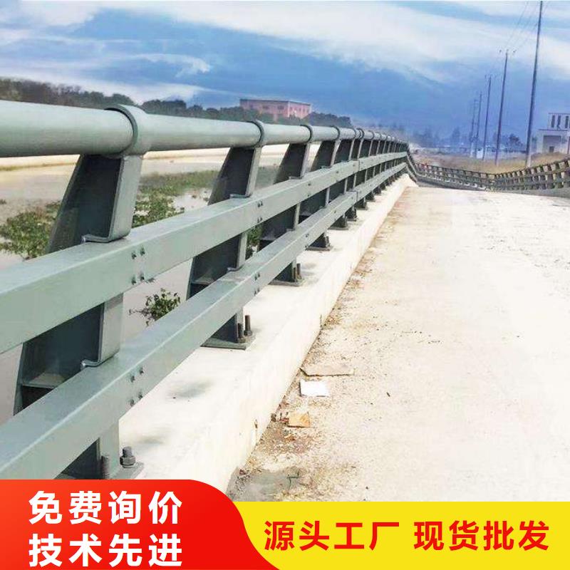 銷售防撞不銹鋼復(fù)合管護欄_品牌廠家
