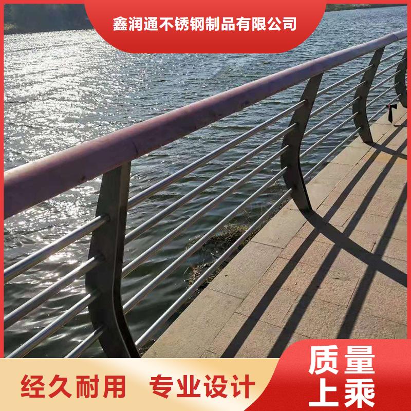 高雄201橋梁欄桿生產制造廠