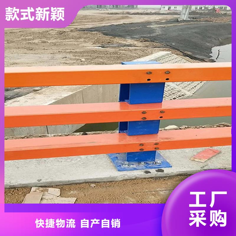 護欄【防撞護欄】適用場景