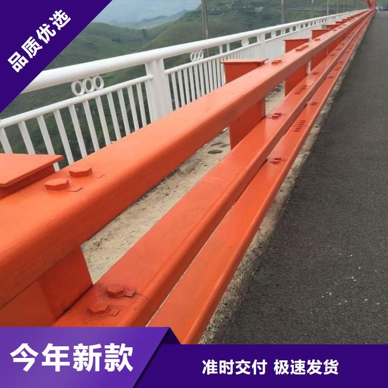 護欄【防撞護欄】適用場景