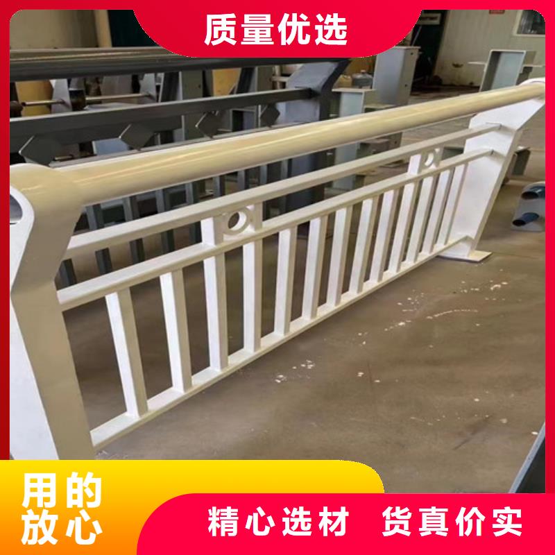 201不銹鋼碳素鋼復合管欄桿_聚晟護欄制造有限公司