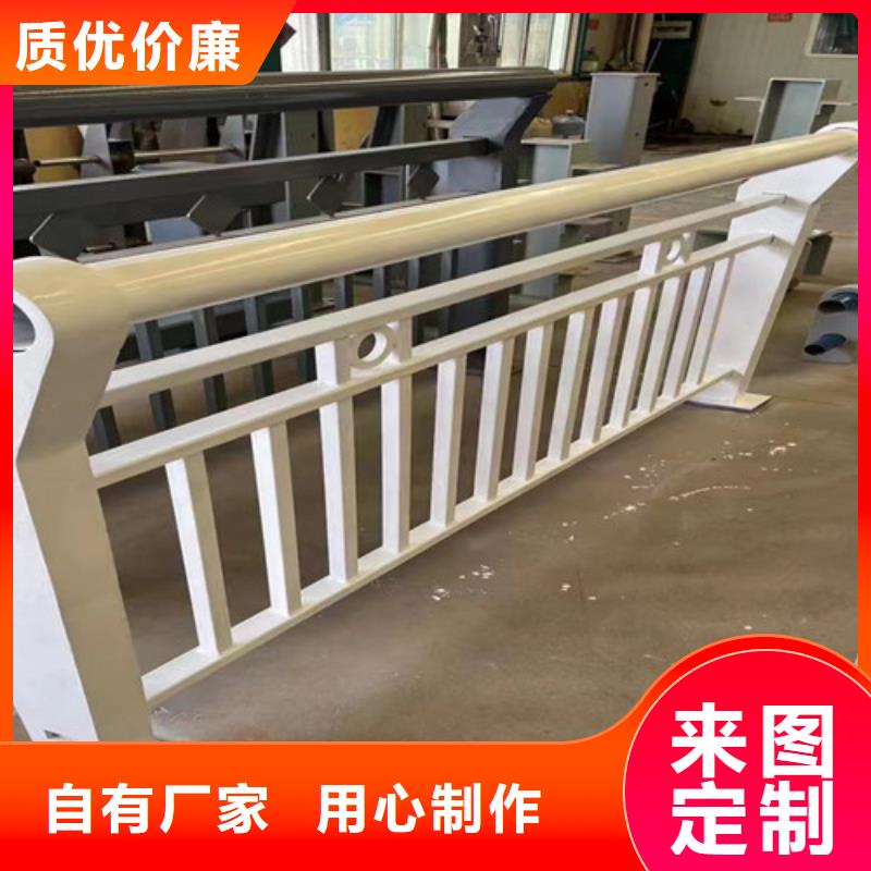 不銹鋼橋梁護欄質保一年