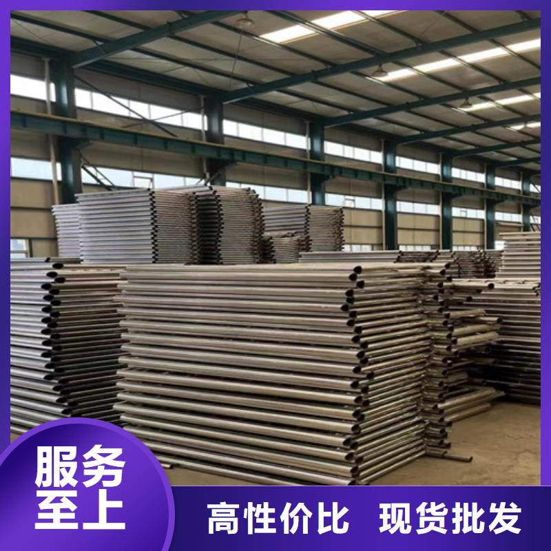 供應304不銹鋼復合管護欄現貨