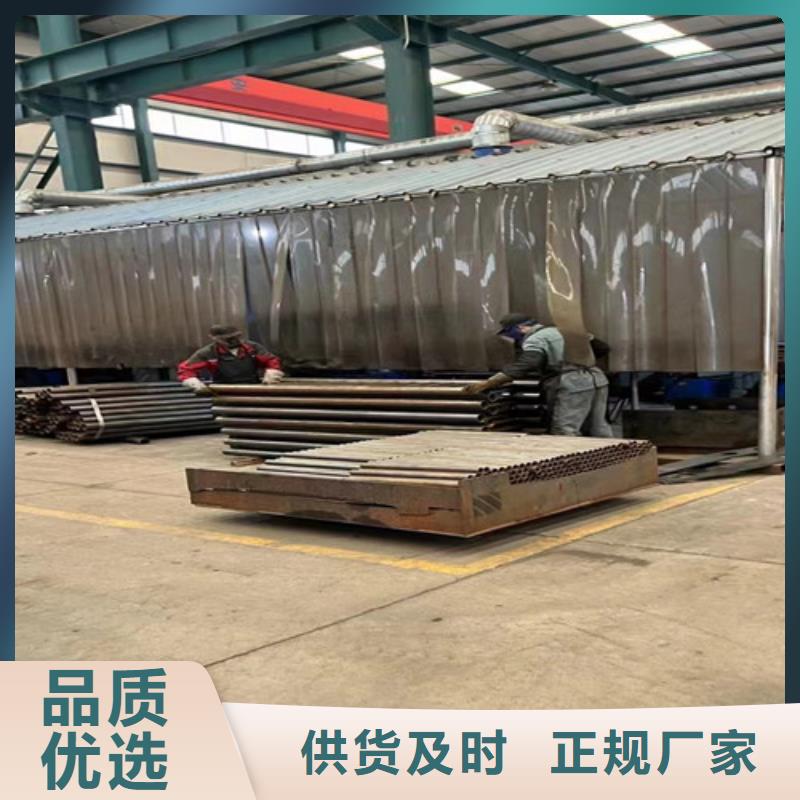 304不銹鋼復合管服務貼心