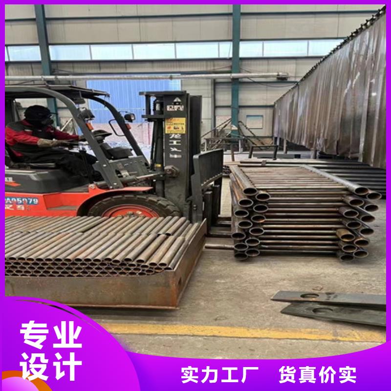 口碑好201不銹鋼碳素鋼復合管廠家