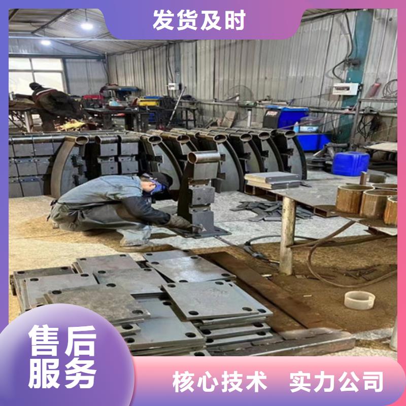 批發201不銹鋼復合管護欄_優質廠家