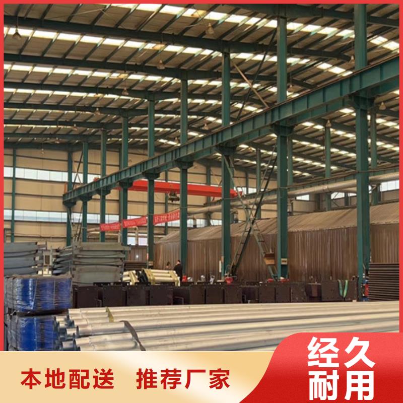 不銹鋼復合管道路護欄2025年新一代技術