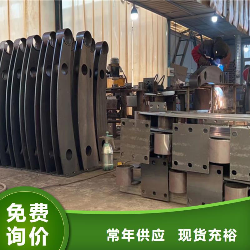  不锈钢复合管护栏专业生产品质保证