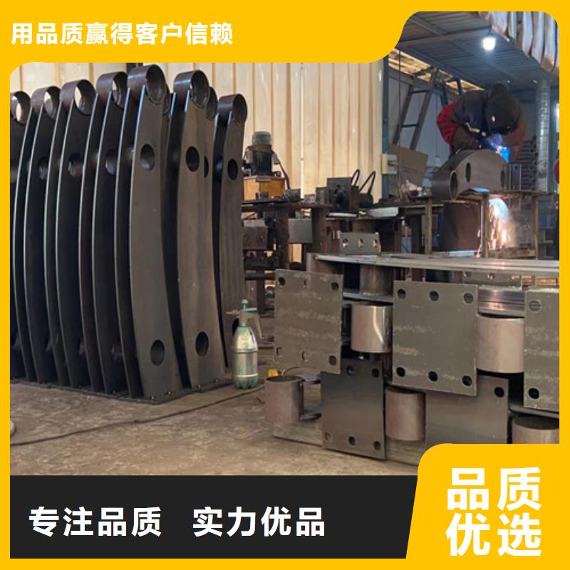 不銹鋼碳素鋼復合管欄桿-復購率高