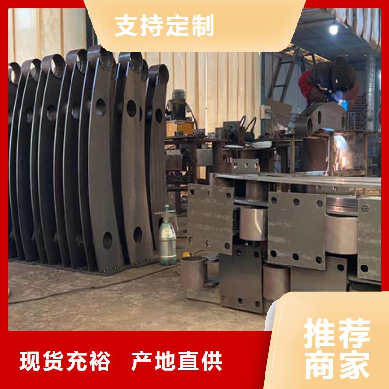不銹鋼復(fù)合管景觀護(hù)欄、不銹鋼復(fù)合管景觀護(hù)欄生產(chǎn)廠家-價格實惠