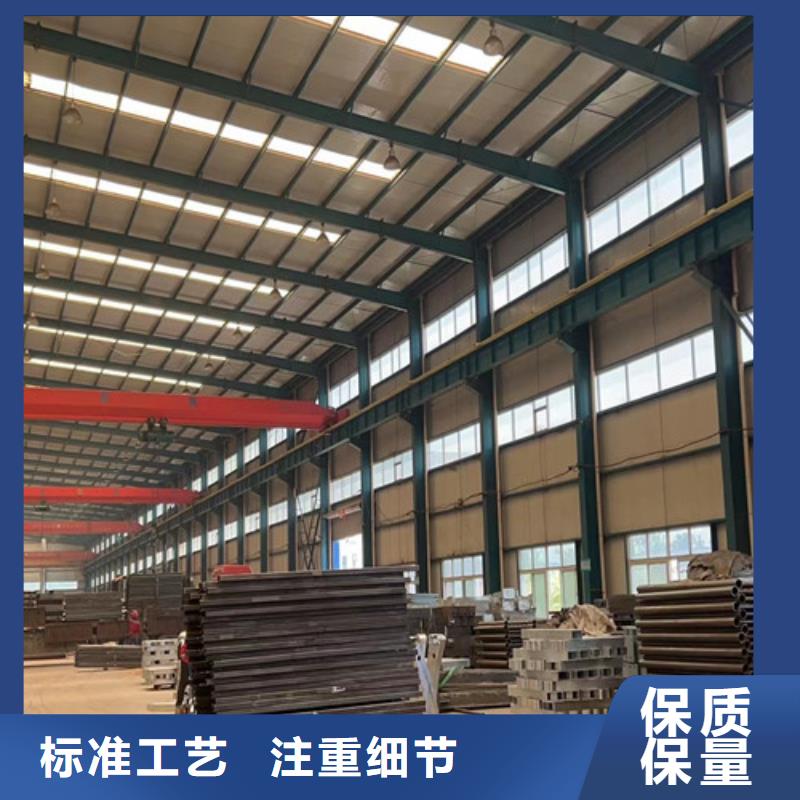 不銹鋼碳素鋼復合管橋梁護欄訂購找大品牌