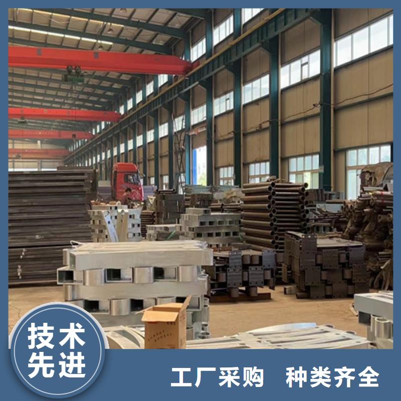 201不銹鋼復合管橋梁護欄好貨不怕比