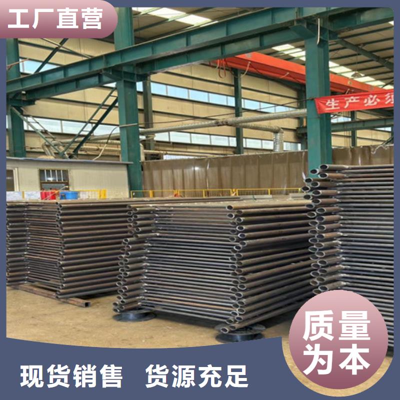 优质不锈钢复合管栏杆库存充足