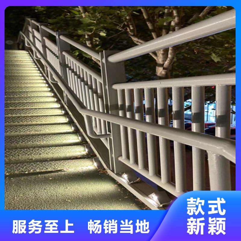 批發(fā)304不銹鋼復(fù)合管護(hù)欄_精選廠家