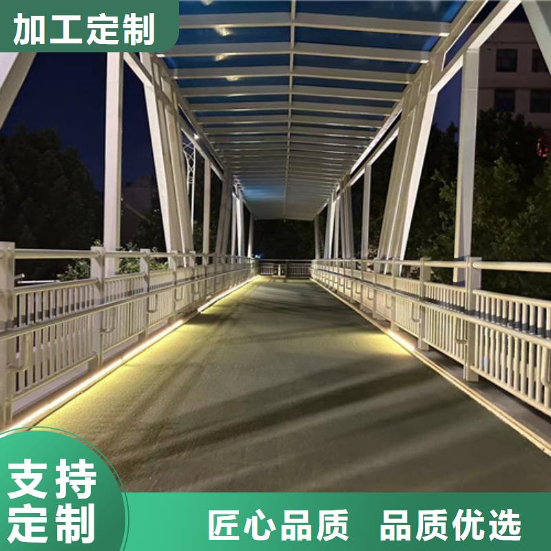 201不銹鋼復合管護欄批發價格