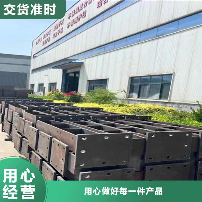 桥梁景观护栏现货直供
