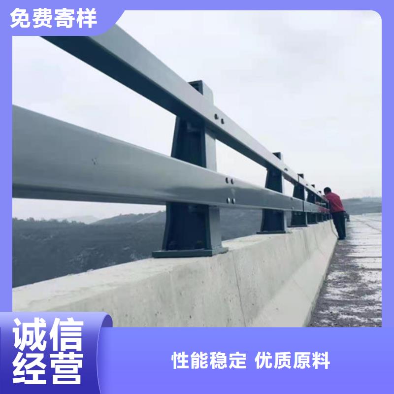 河道道景觀護欄優質生產廠家