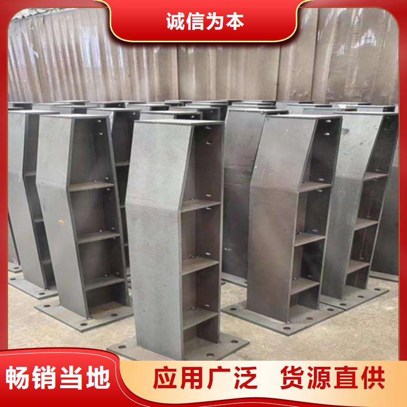 景觀防撞欄桿大型廠家直銷