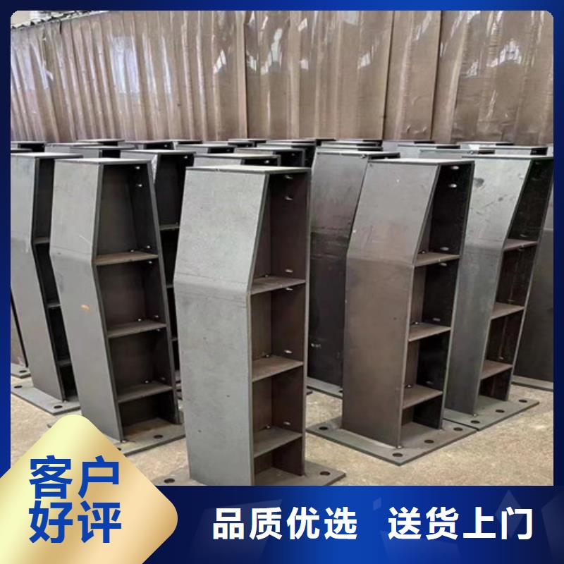 不銹鋼鋼索護欄大量供應廠家