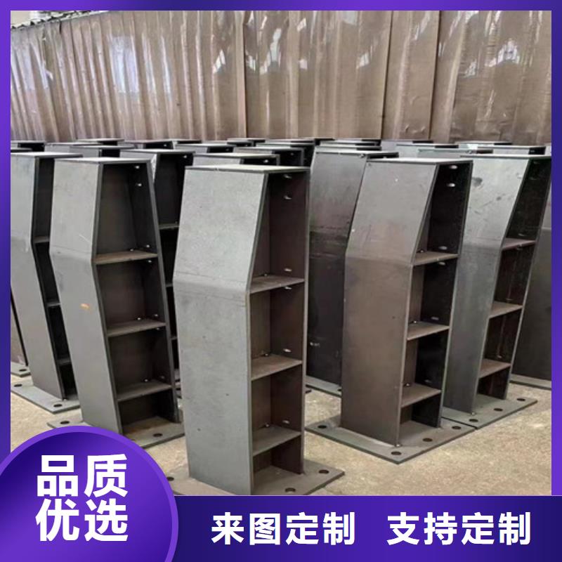 不锈钢复合管护栏_【桥梁防撞护栏厂】订制批发