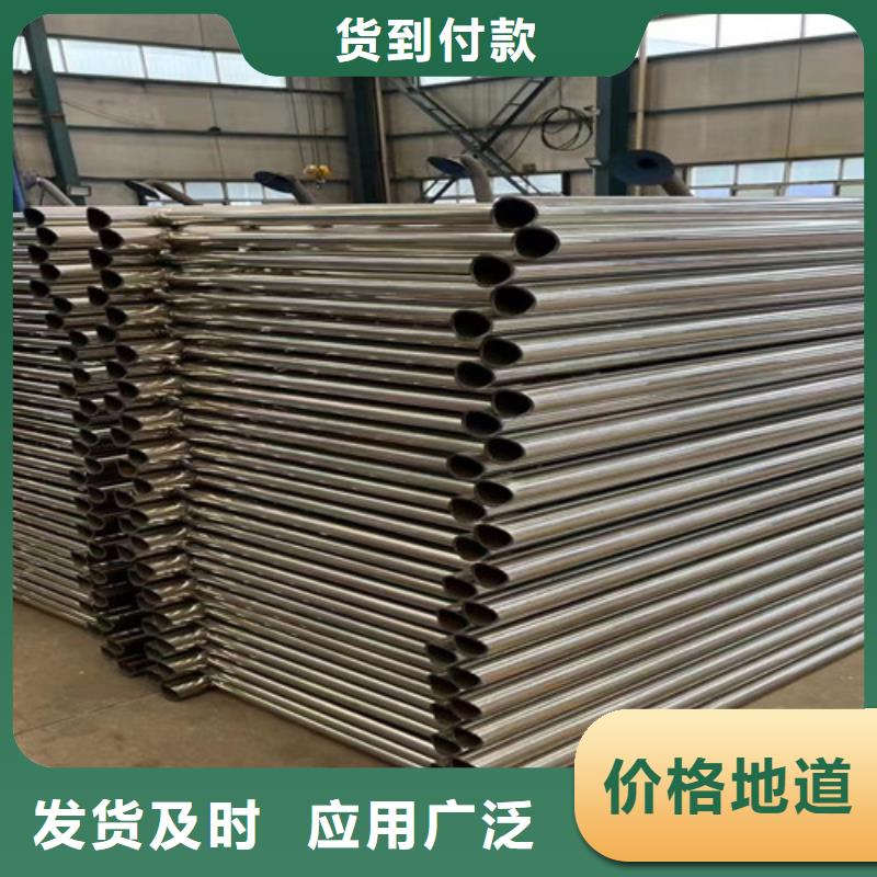 灯光防撞护栏质量可靠的厂家