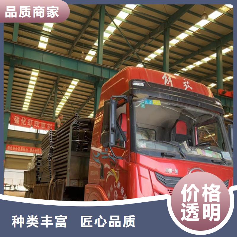 不銹鋼復合管護欄-大量現貨