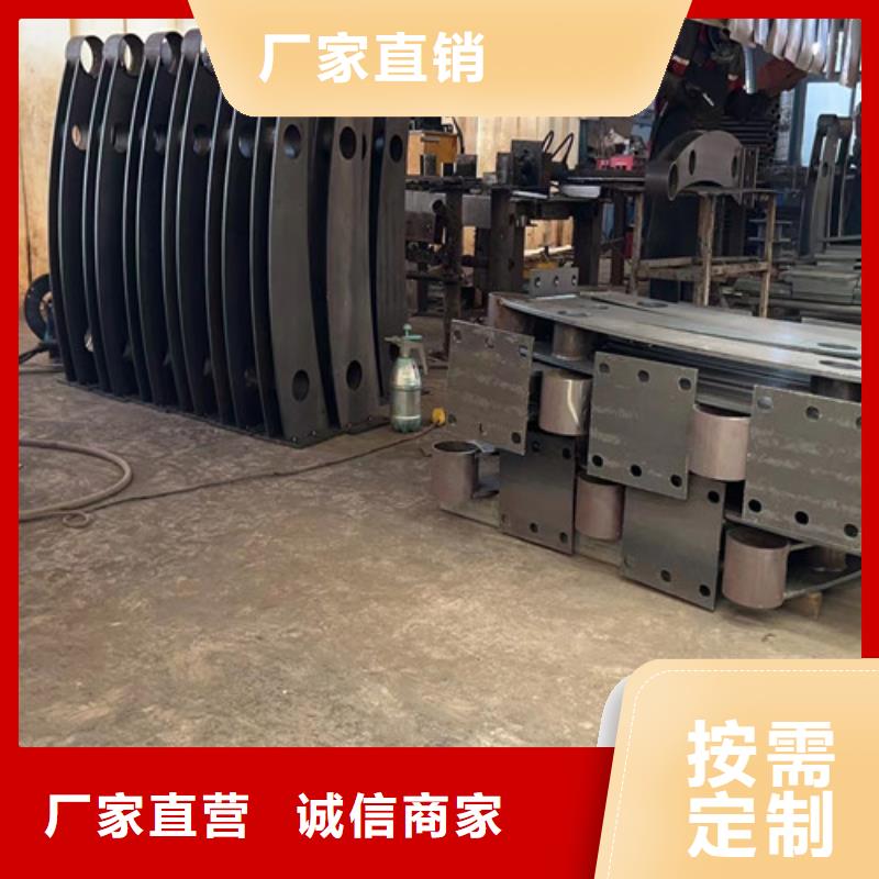 不銹鋼復(fù)合管樓梯欄桿結(jié)實(shí)耐用
