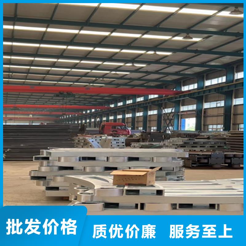 優質的不銹鋼復合管護欄-實體廠家可定制