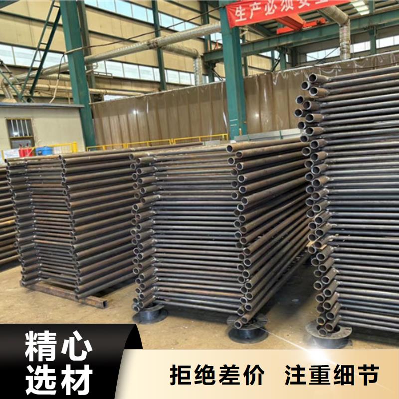 不锈钢复合管护栏-防撞护栏厂产品实拍
