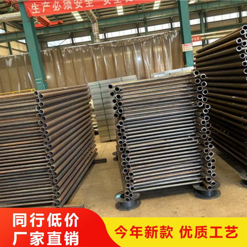 不锈钢复合管护栏专注生产N年