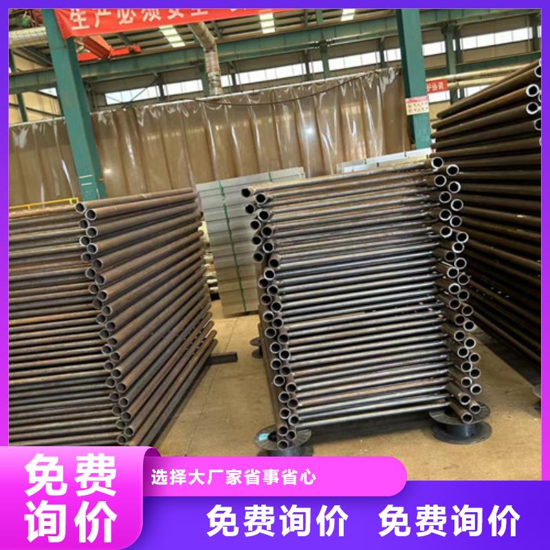 201不銹鋼復合管欄桿一站式服務