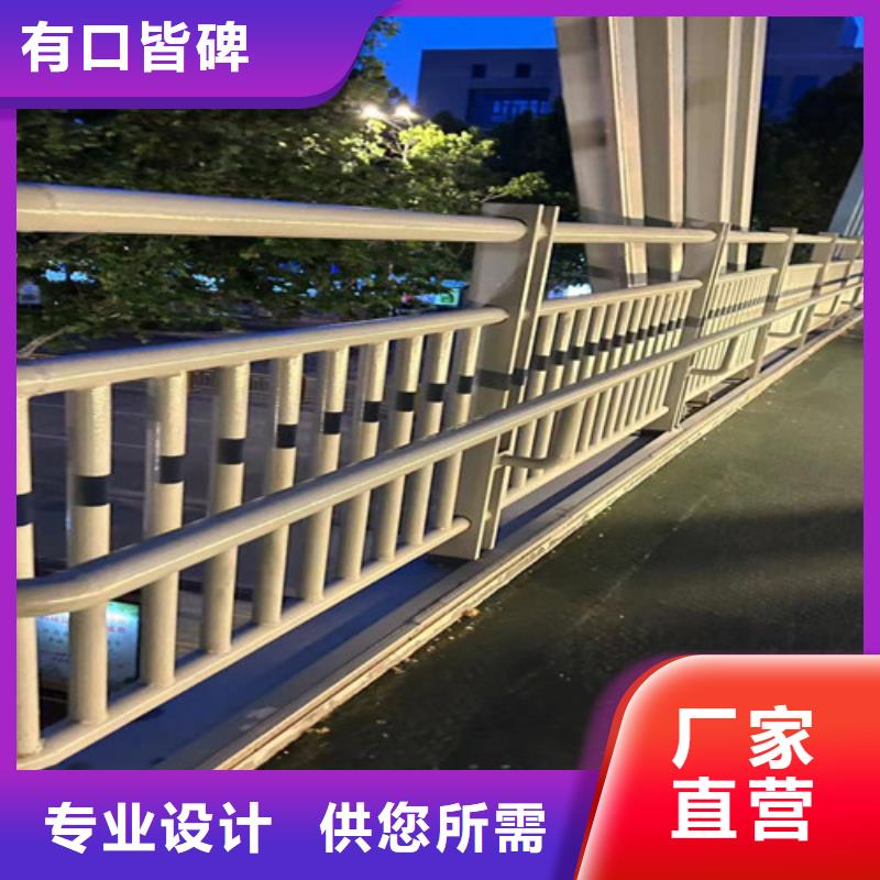 不銹鋼復合管生產廠家