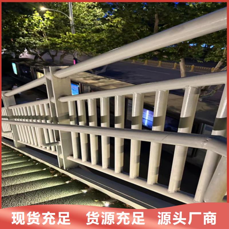 #異形立柱#貨源充足