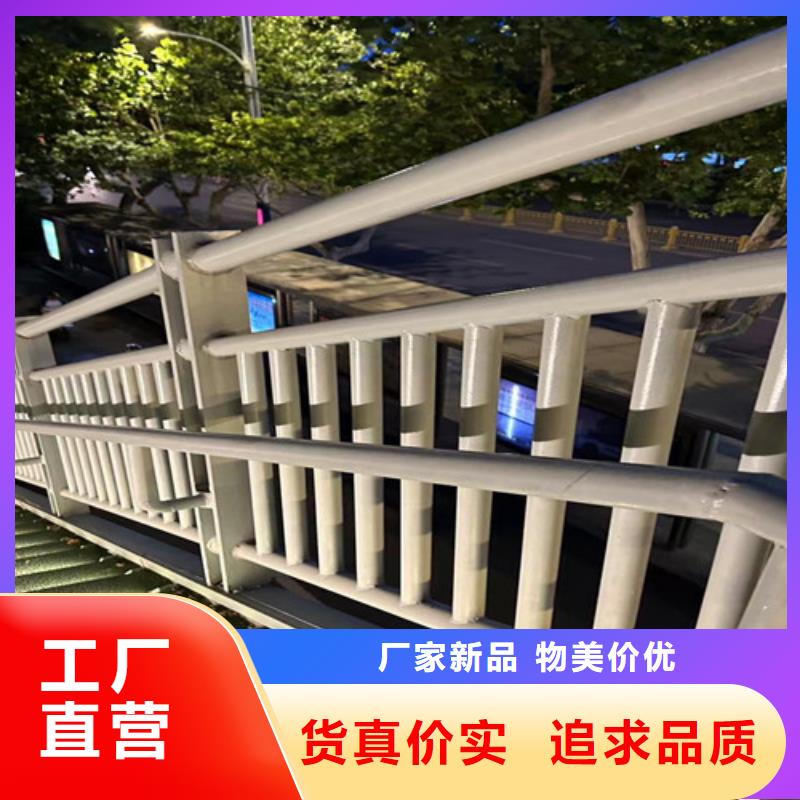不銹鋼護欄
參數圖文介紹