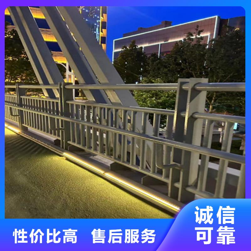 不锈钢复合管护栏灯光护栏厂厂家直销放心