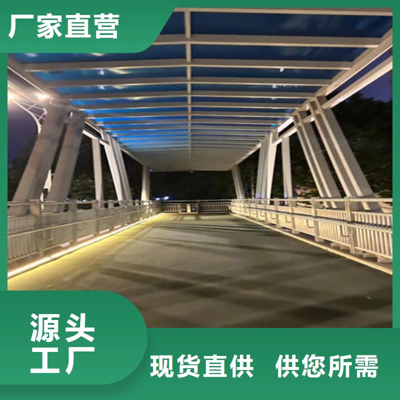 【不锈钢复合管护栏】-镀锌波形护栏出厂严格质检