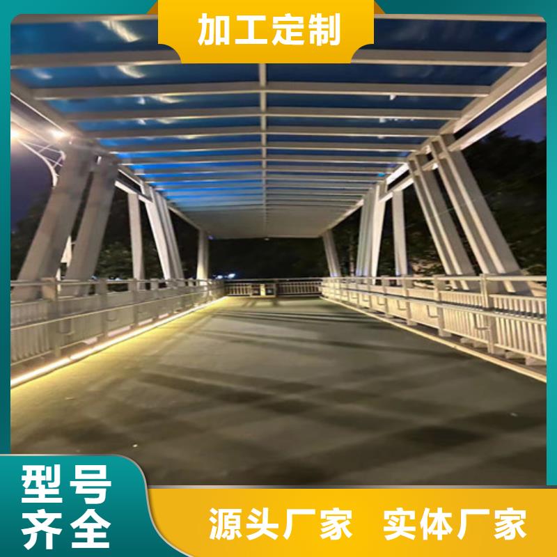 燈光護欄大型企業生產