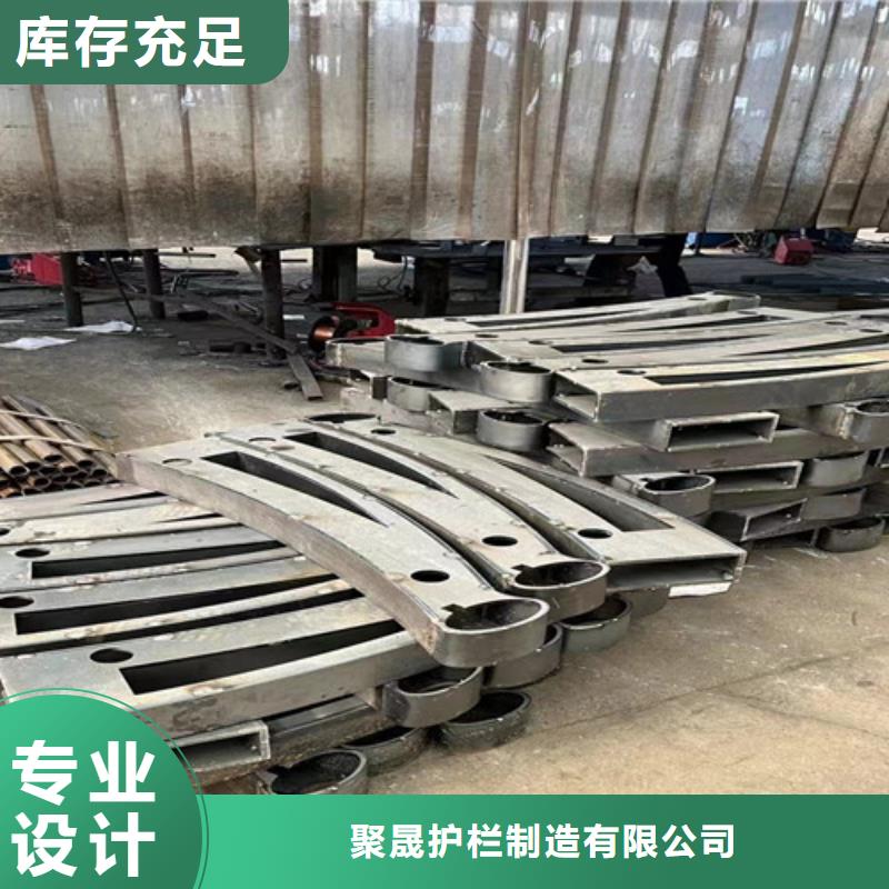 的不锈钢复合管栏杆厂家