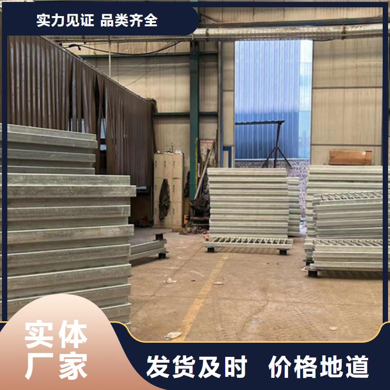 不锈钢复合管护栏桥梁景观栏杆售后服务完善