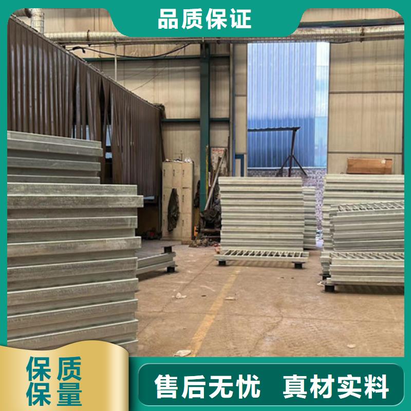 人行道護(hù)欄質(zhì)量可靠