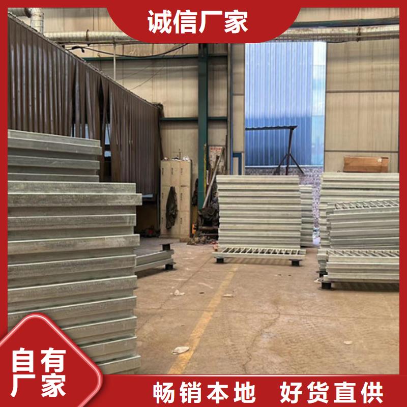 不銹鋼復(fù)合管道路護(hù)欄以專業(yè)促質(zhì)量