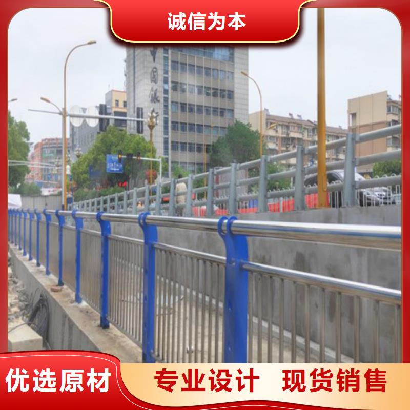 防撞不銹鋼復(fù)合管護(hù)欄施工廠家