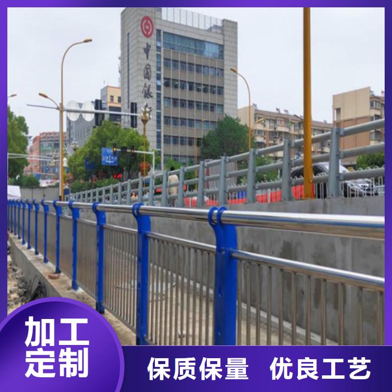 不銹鋼碳素鋼復合管護欄貨源充足