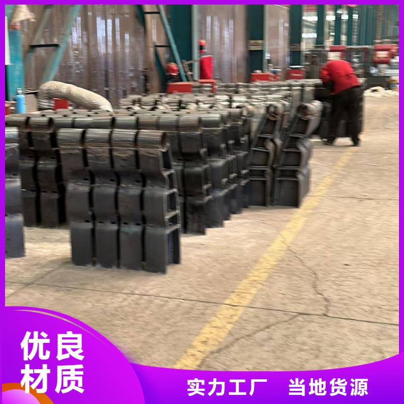 不锈钢复合管护栏随心所欲定制