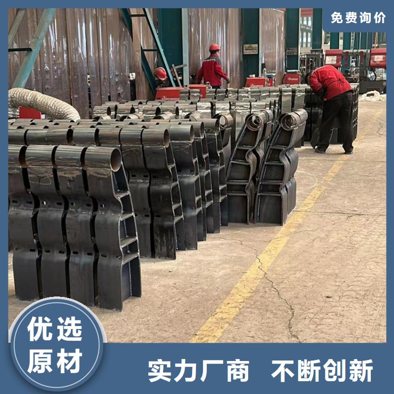  不锈钢复合管护栏专业生产厂家