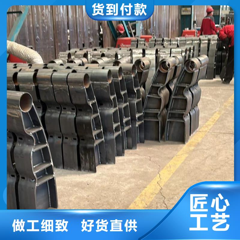 201不銹鋼復合管護欄報價及時