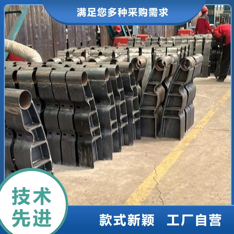 不锈钢复合管护栏细节严格凸显品质