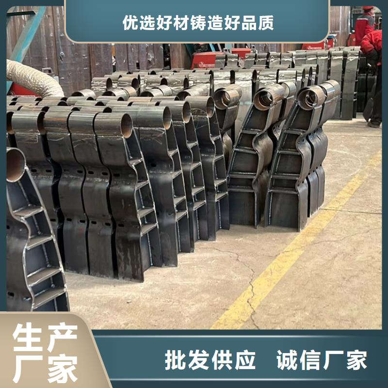臨高縣201不銹鋼復合管-值得擁有