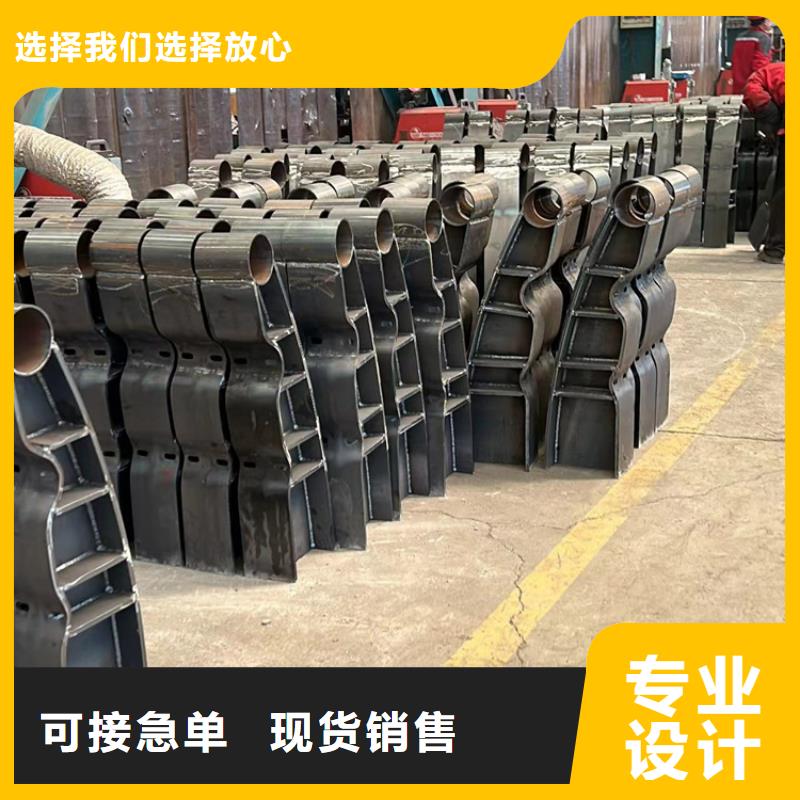 不锈钢复合管护栏灯光护栏厂品质服务诚信为本